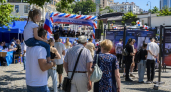 12 июня Приморье отметит День России концертами, выставками и патриотическими акциями