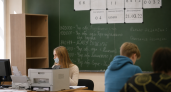 Приморские выпускники сдают ЕГЭ по физике и обществознанию