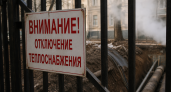 В Приморье мошенники рассылают поддельные квитанции о поверке счетчиков воды