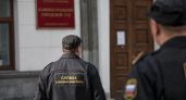 Суд в Москве арестовал приморского бизнесмена Градуленко по делу о госизмене